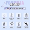 舒蕾青少年专研五件套 1980ml 礼盒