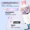 舒蕾青少年专研五件套 1980ml 礼盒