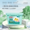 舒蕾夏日花语六件套2340g