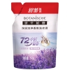 舒蕾秋硕.家清五件套4240g