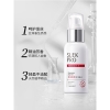 舒蕾秋硕.团圆八件套4820g