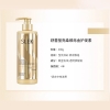 舒蕾秋硕.团圆八件套4820g