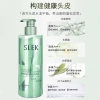 舒蕾秋硕.团圆八件套4820g