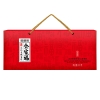 裕道府（中国红）全家福大米礼盒5KG/盒 06.01.132