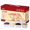 裕道府 五谷杂粮礼盒 3.2kg/盒 06.02.057