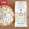 裕道府 有机薏仁米 500g/袋 06.02.071