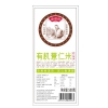 裕道府 有机薏仁米 500g/袋 06.02.071