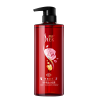 舒蕾山茶花烟酰胺洗沐礼盒（500ml+500ml）