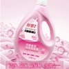 舒蕾波卡莉香除菌香氛内衣洗衣液-1kg