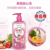舒蕾波卡莉香白桃果蔬餐具净1.008kg(电商盖+泵头）*1瓶