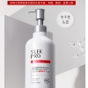 舒蕾PRO头皮专研700ml组合五件套
