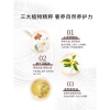 舒蕾PRO头皮专研700ml组合五件套