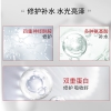 舒蕾PRO头皮专研700ml组合五件套