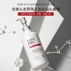 舒蕾SLEKPRO舒爽头皮专研洗护沐礼盒