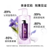 舒蕾盈润保湿植萃精油沐浴露60ml