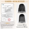 舒蕾莹亮修护烁金洗发露-100g
