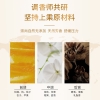 舒蕾莹亮修护烁金洗发露-100g