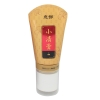 践程礼盒套装 GH01（迷你筋膜枪+小清膏）