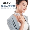 践程智能颈部按摩仪Z06-3