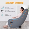 践程智能迷你按摩椅S200