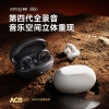 sanag塞那夹耳式蓝牙耳机不入耳无线挂耳传感耳夹式运动新款Z51SPro