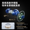 sanag塞那夹耳式蓝牙耳机不入耳无线挂耳传感耳夹式运动新款Z51SPro