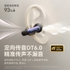 SANAG塞那Z39蓝牙耳机开放式无线耳环夹耳不入耳挂耳夹式运动通话降噪