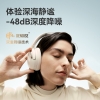 SANAG塞那【央视甄选丨QQ音乐认证】D50头戴式耳机无线蓝牙耳机主动降噪高音质音乐耳机