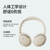 SANAG塞那【央视甄选丨QQ音乐认证】D50头戴式耳机无线蓝牙耳机主动降噪高音质音乐耳机
