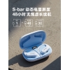 sanag塞那蓝牙耳机挂耳式无线不入耳运动型跑步开放式悬浮Z22SPro