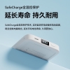 sanag塞那S-K67磁吸无线充电宝20W快充轻薄便携移动电源