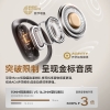 SANAG塞那C30蓝牙耳机挂耳式真无线不入耳运动降噪耳机
