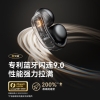 SANAG塞那S9S AI开放式无线不入耳运动跑步通话降噪会议纪要耳夹蓝牙耳机