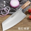 张小泉铭匠系列多用刀1#D50863100