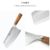 张小泉铭匠系列多用刀1#D50863100