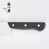 张小泉黑金刚刀具二件套D40170100