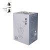 张小泉银鹭系列套装刀具七件套D30970100