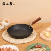 张小泉锤纹精铁煎锅C32850100 26cm