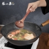 张小泉食刻深层防锈铁锅C32860100 32cm