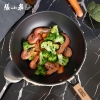 张小泉悦享精铁三件套C35800100