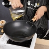 张小泉悦享精铁两件套C35780100