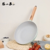 张小泉青岚不粘煎锅C32900100 24cm