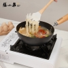 张小泉家味小铁锅C32870100 20cm