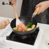 张小泉家味小铁锅C32870100 20cm