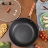 张小泉家味精铁煎炒锅C32880100 30cm