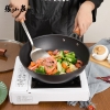张小泉家味精铁煎炒锅C32880100 30cm