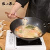 张小泉家味圆底铁锅(无盖)C32920100  32cm