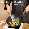 张小泉家味圆底铁锅(带盖)C32920200 