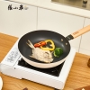 张小泉不易粘精铁煎锅 26cm C32780100
