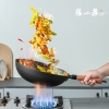 张小泉至味精铁锅C31960100 32cm